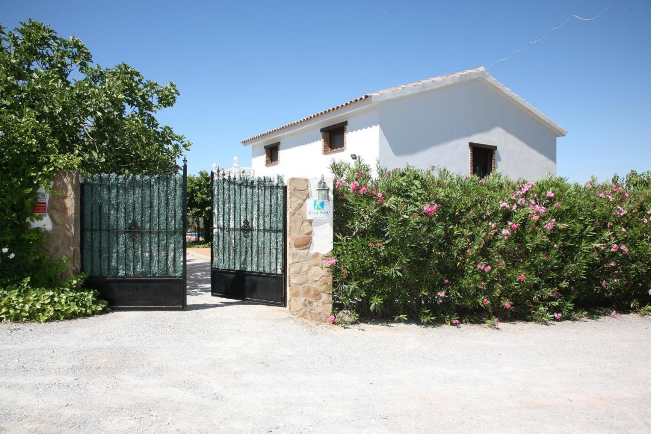 Casas Rurales Cazorla-Alcon 포조알콘 외부 사진